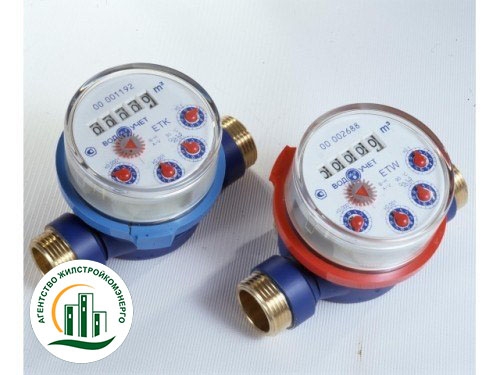 Усилена ответственность собственников МКД за отсутствие приборов учета потребления холодного водоснабжения