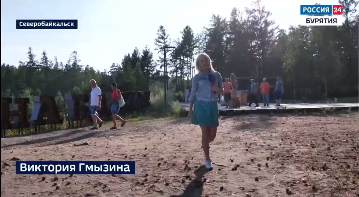 В Северобайкальске продолжаются работы по реализации мастер плана